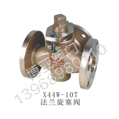 ���m�����y(X44W-10T)